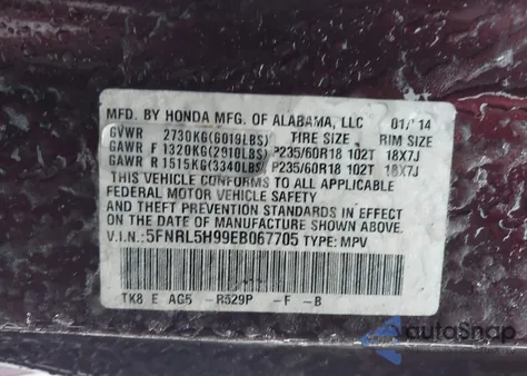 2014 Honda Odyssey Touring/Touring Elite z USA, uszkodzony, nr VIN 5FNRL5H99EB067705